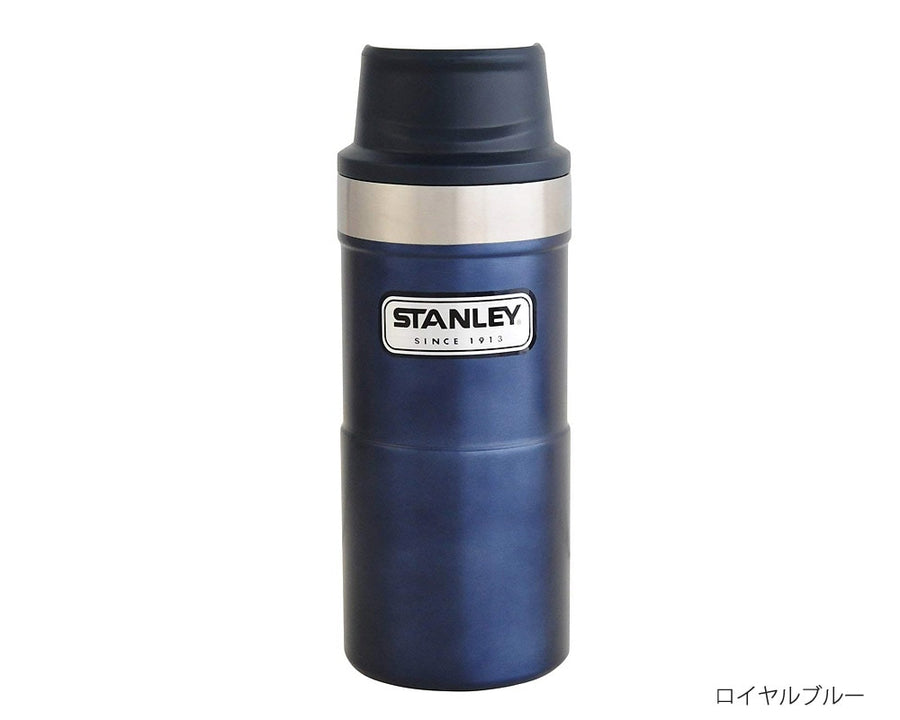 Classic One Hand Vacuum Mug Ⅱ 0.35L クラシック真空ワンハンドマグ2 0.35L