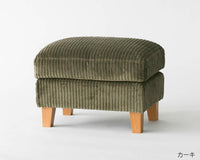 ACME Furniture(アクメファニチャー) JETTY FEATHER OTTOMAN AC07