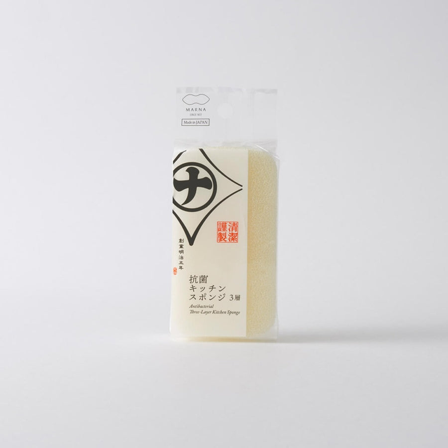 抗菌キッチンスポンジ 3層