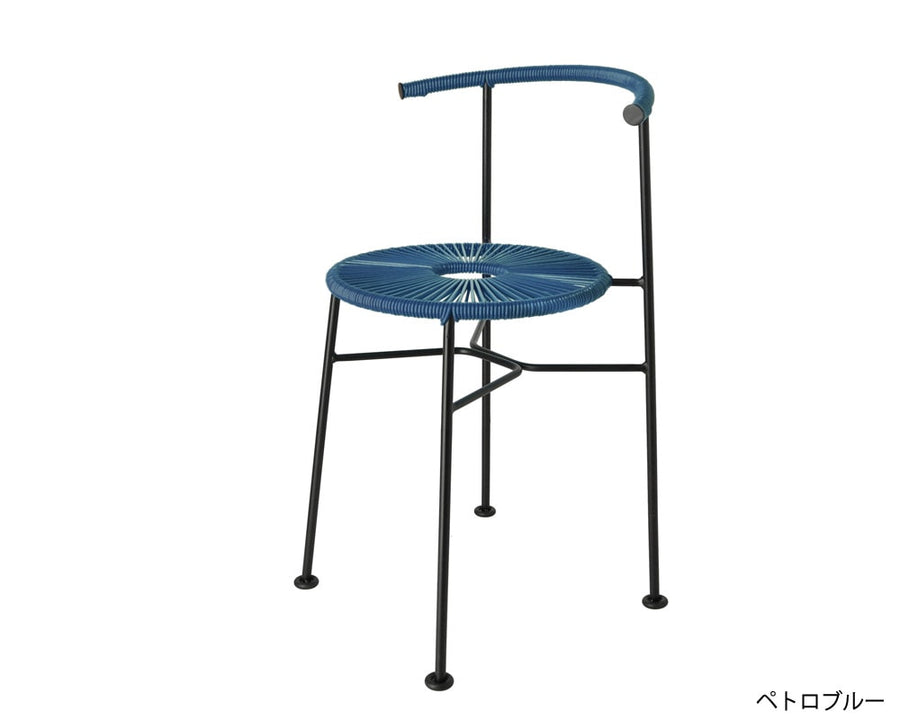 Acapulco Cafe Chair アカプルコカフェチェア