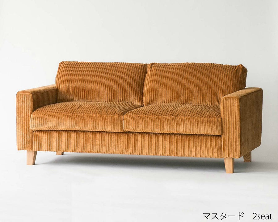 OUTLET | JETTY FEATHER SOFA AC07 Corduroy 2.5-seater Jetty Feather Sofa Corduroy 2.5-seater