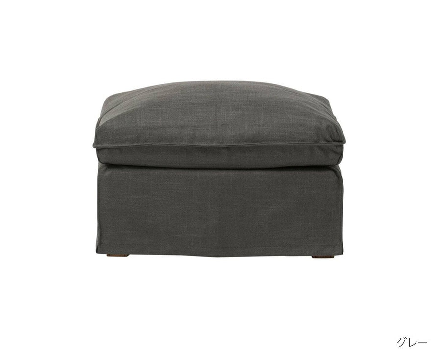 SOPHIA OTTOMAN AGP Sophia Ottoman AGP