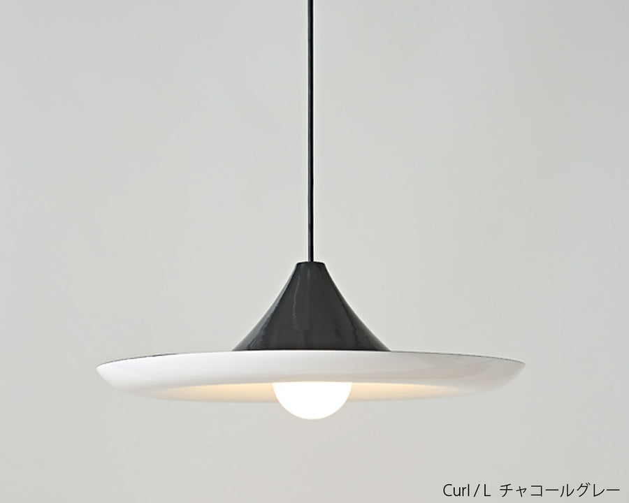 Curl Pendant Lamp L