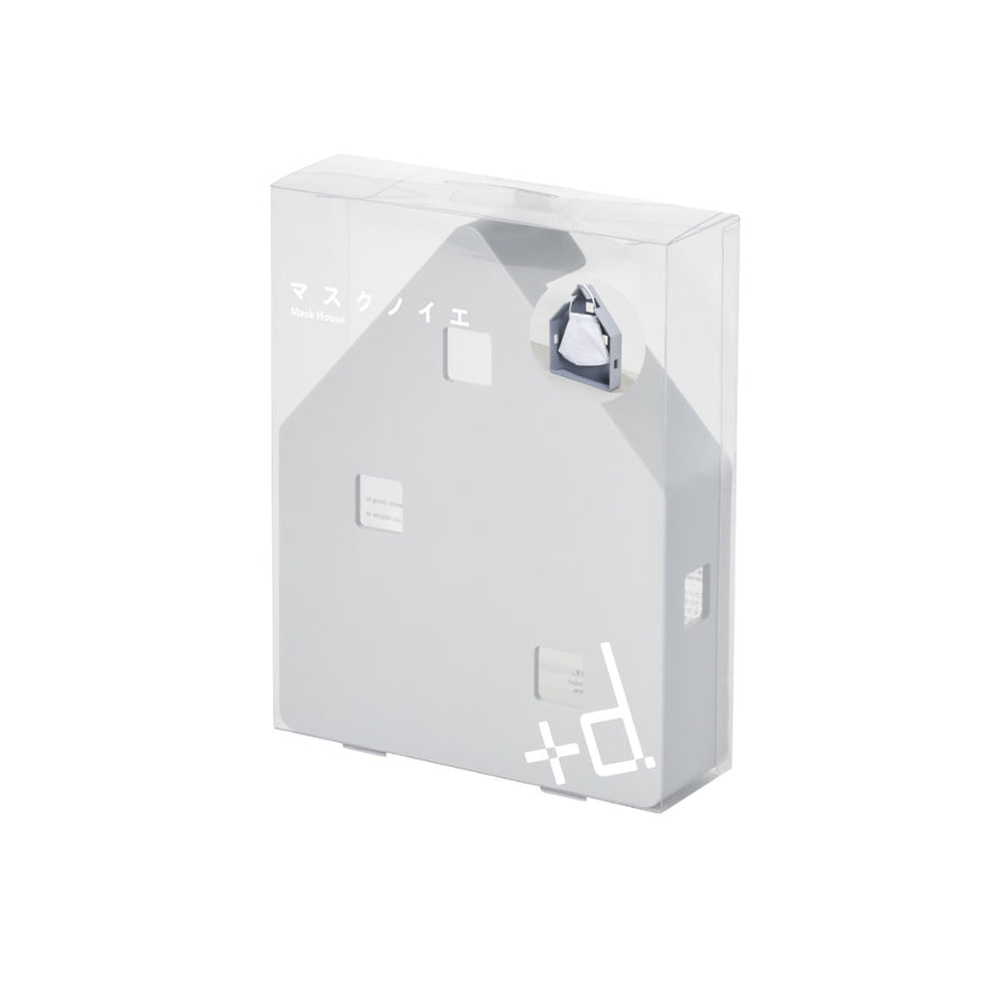 Mask Neue Gray
