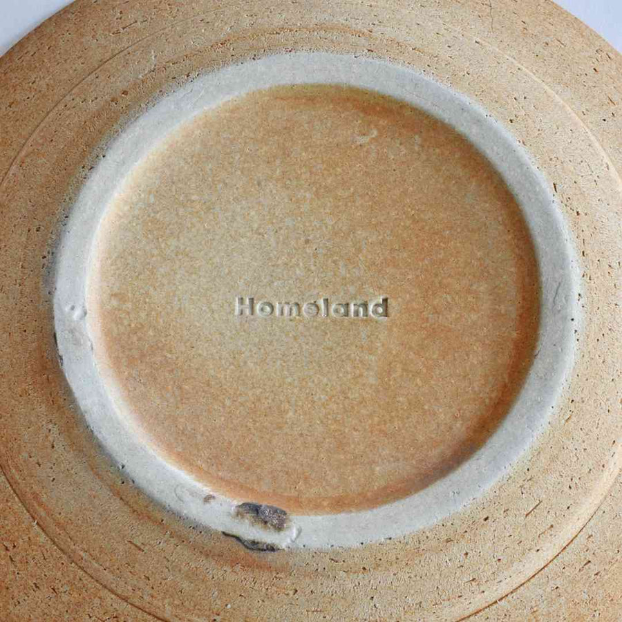 信楽丸皿 18cm 緋色