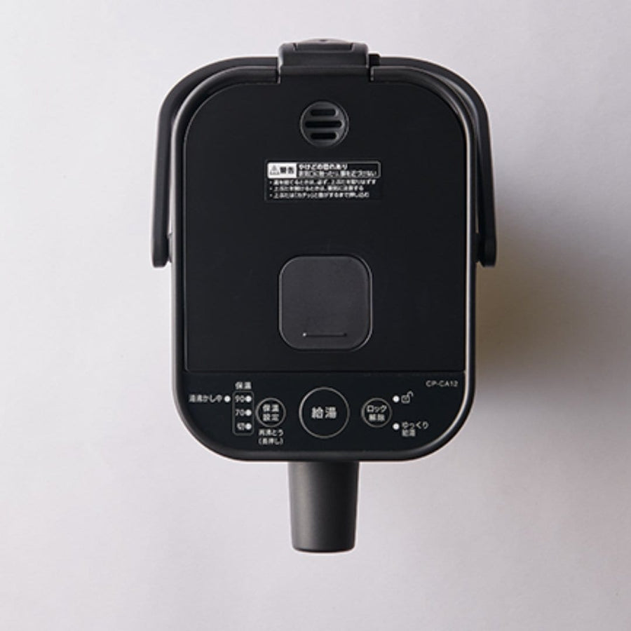 電動ポット