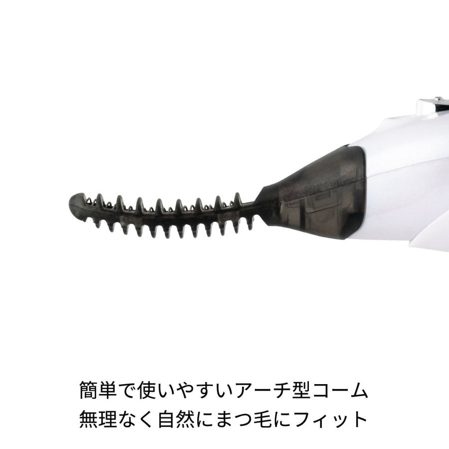 Hot Eyelash Curler