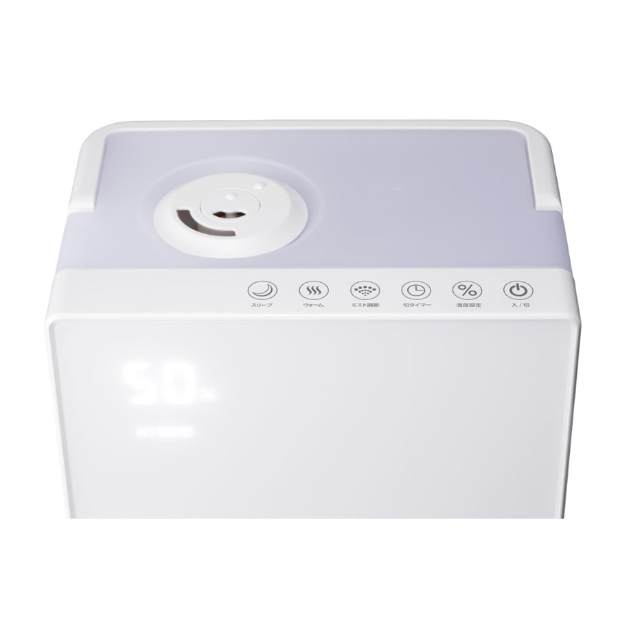 Hybrid Humidifier Square Mist