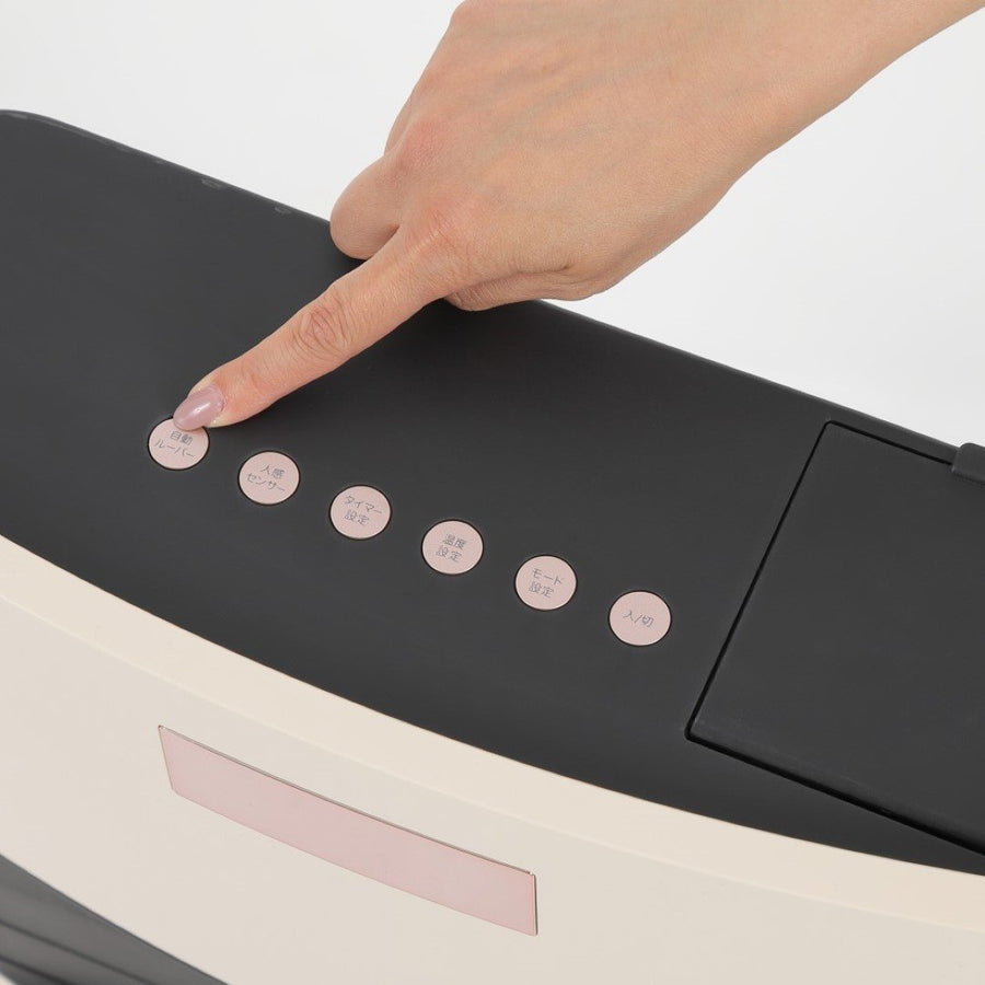 自動ルーバー機能付 加湿大風量セラミックヒーター ムービングヒートモイスト