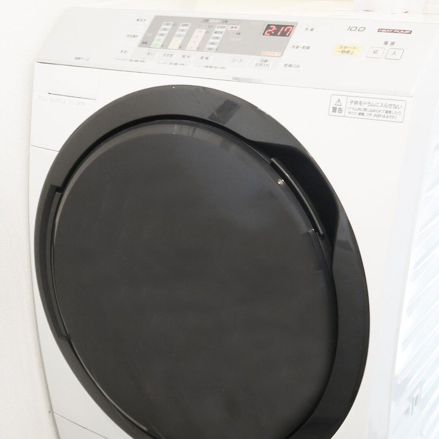 Washing machine drum cleaner A for drum-type washing machines