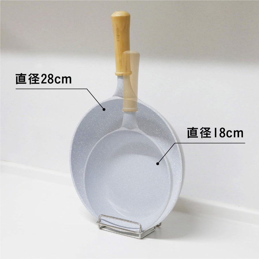 Compact frying pan stand