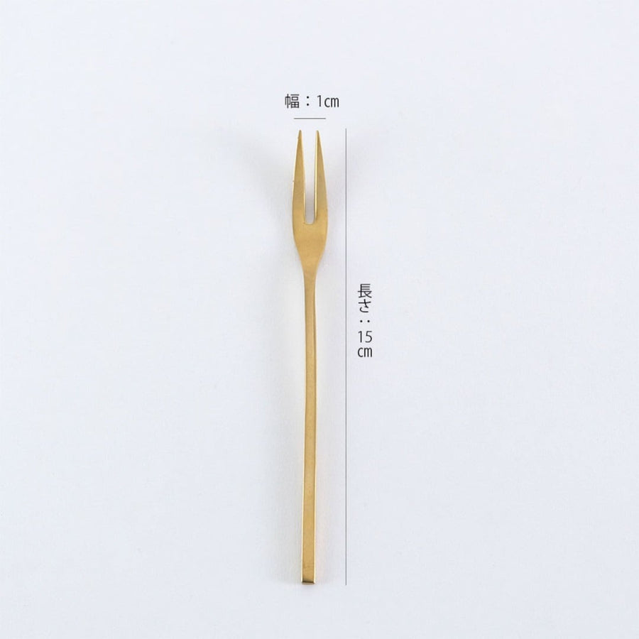 BRASS fruit fork L