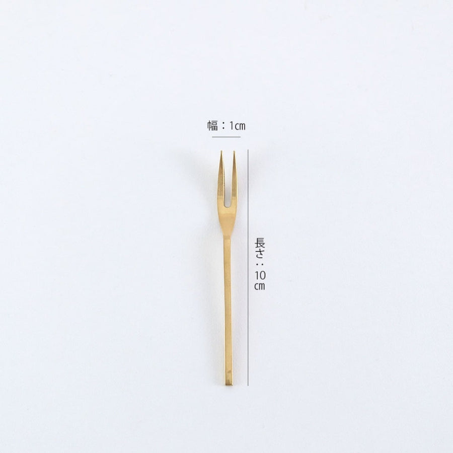 BRASS Fruit Fork S