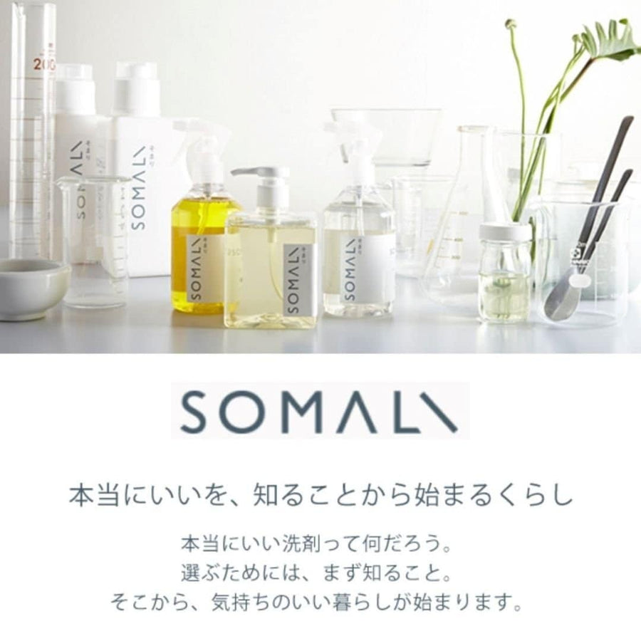 SOMALI ボディソープ 詰替用 1L