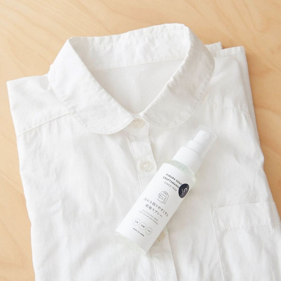 C SERIES Collar and sleeve spray that makes it easy to remove stains