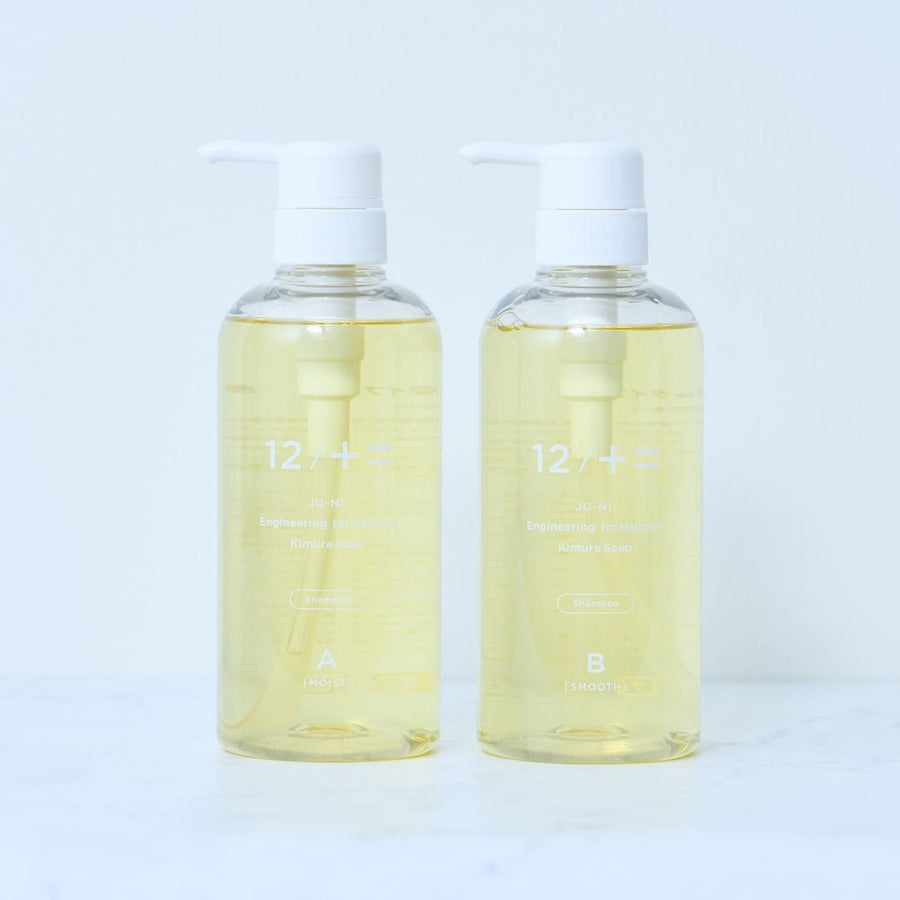 シャンプー ボトル 500ml