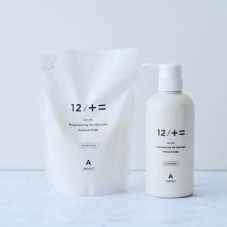 コンディショナー 詰替え 450ml