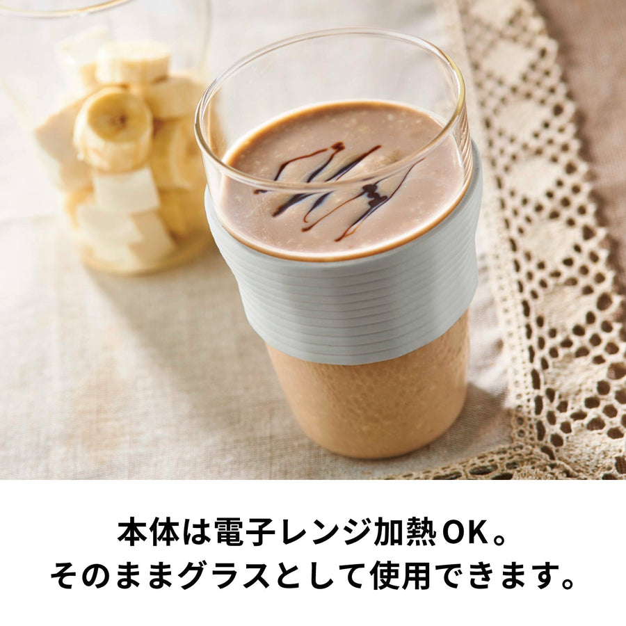 Fruit Smoothie Maker