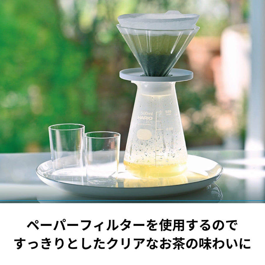 茶茶ドリッパー・ブーケサーバーセット