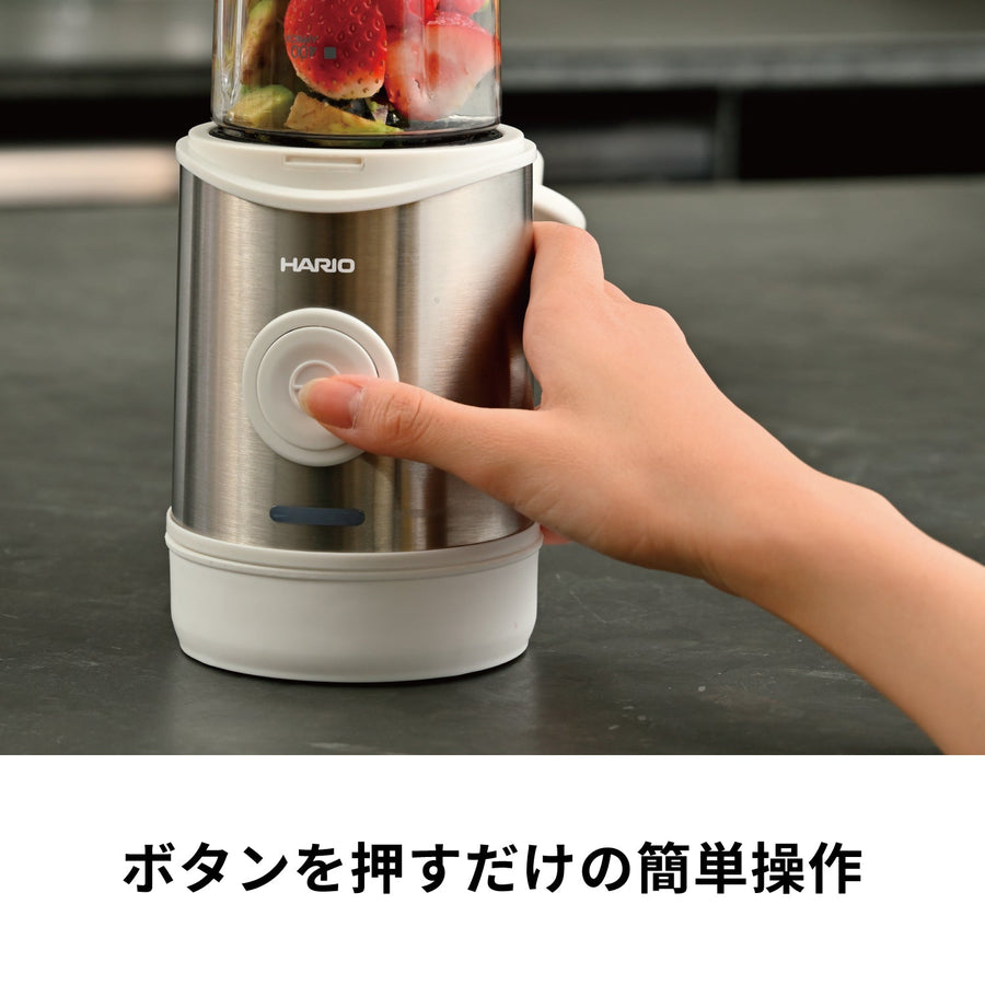 Cordless 2-way blender