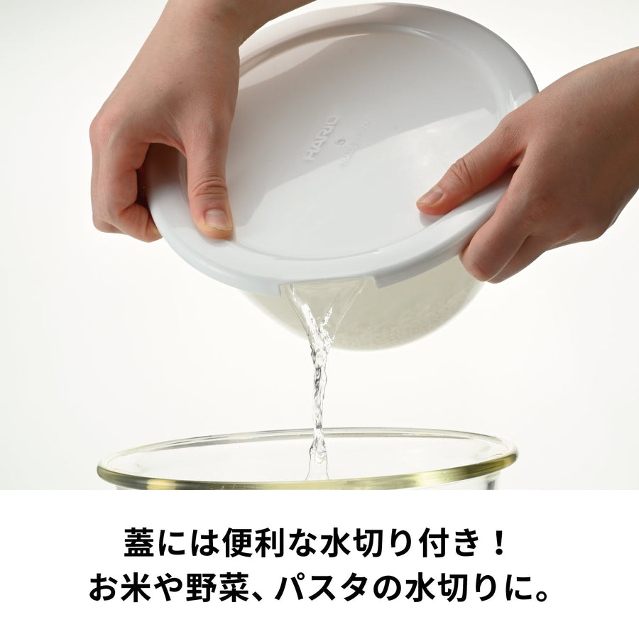 Heat-resistant glass bowls with microwave lids, set of 3