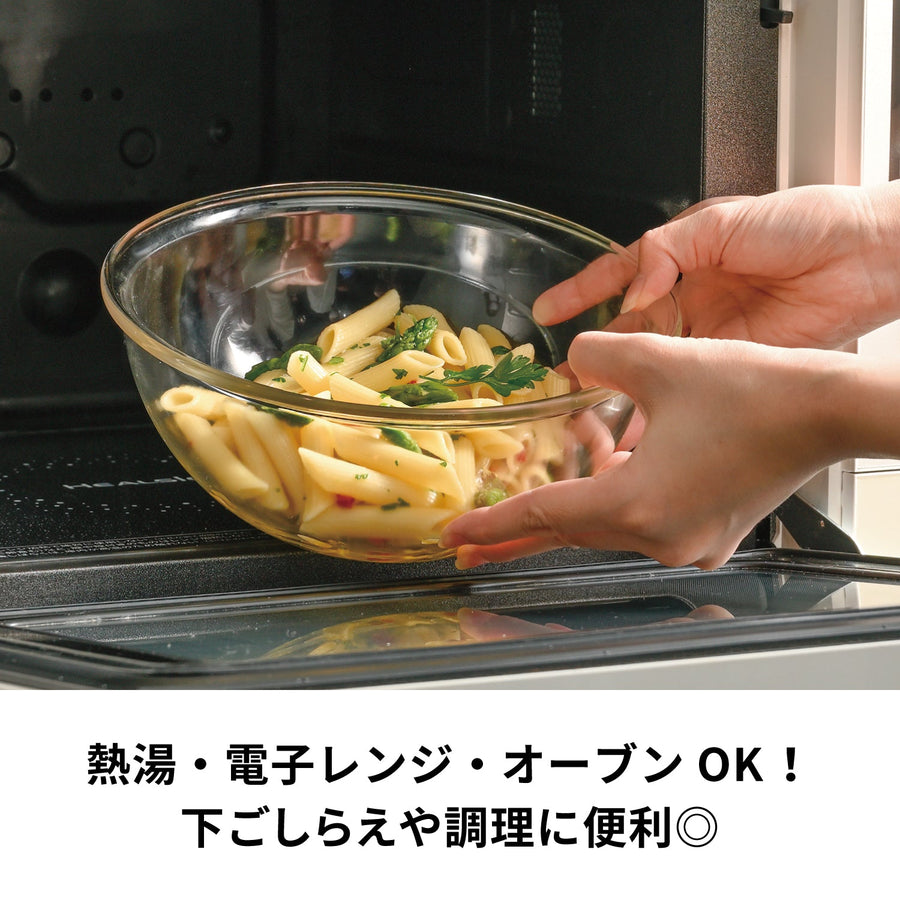 Heat-resistant glass shallow bowl 2500