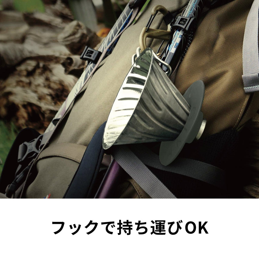V60 メタルドリッパー