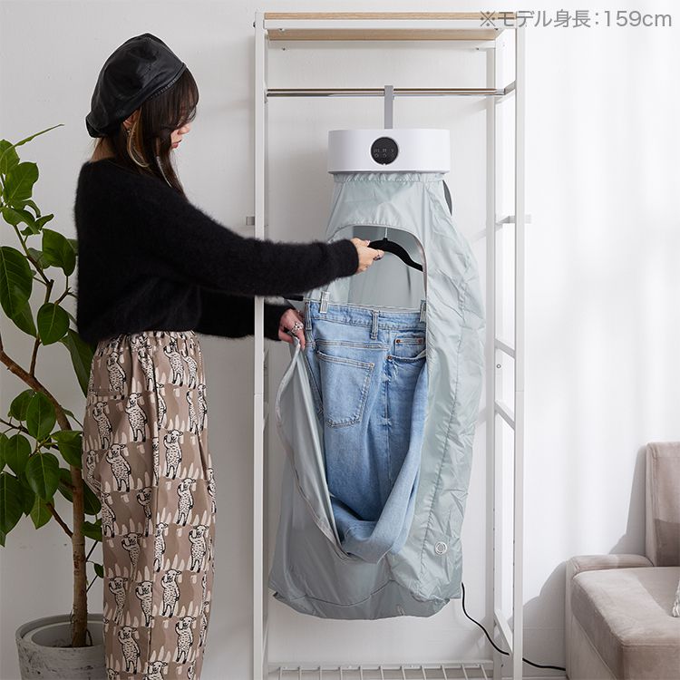 Clothes dryer, household appliance, speed drying, timer, compact