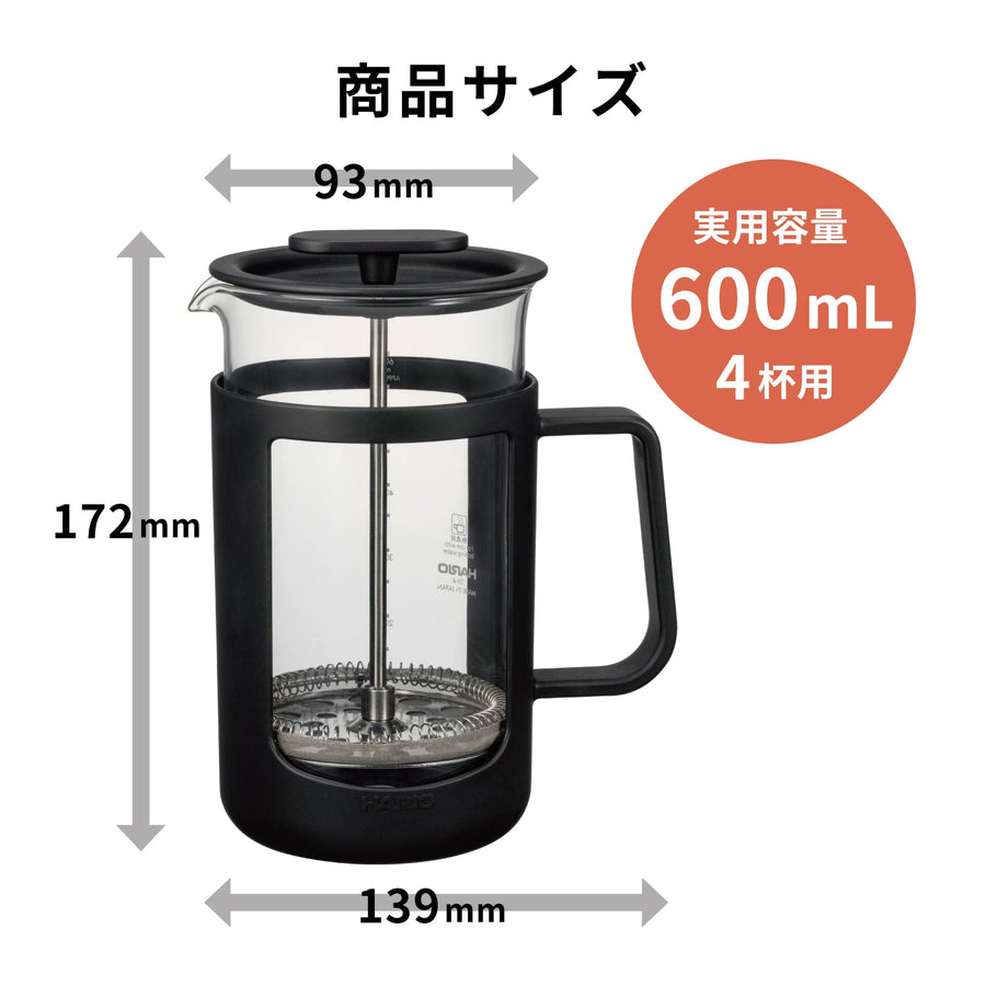 カフェプレス・U