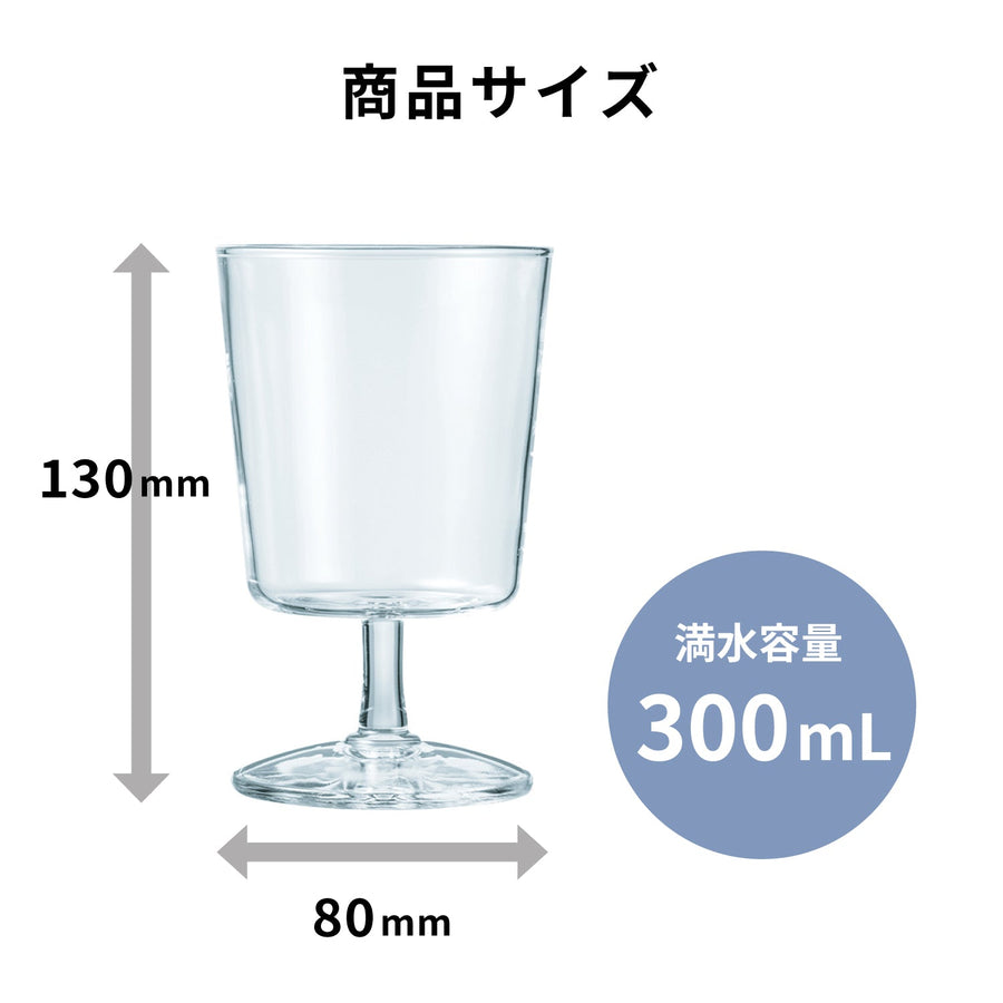 Glass Goblet