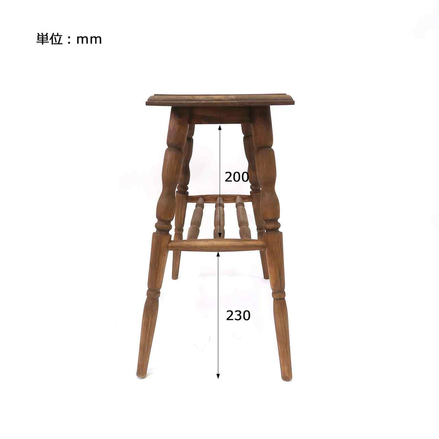 NEIN MARKE Wooden Side Table