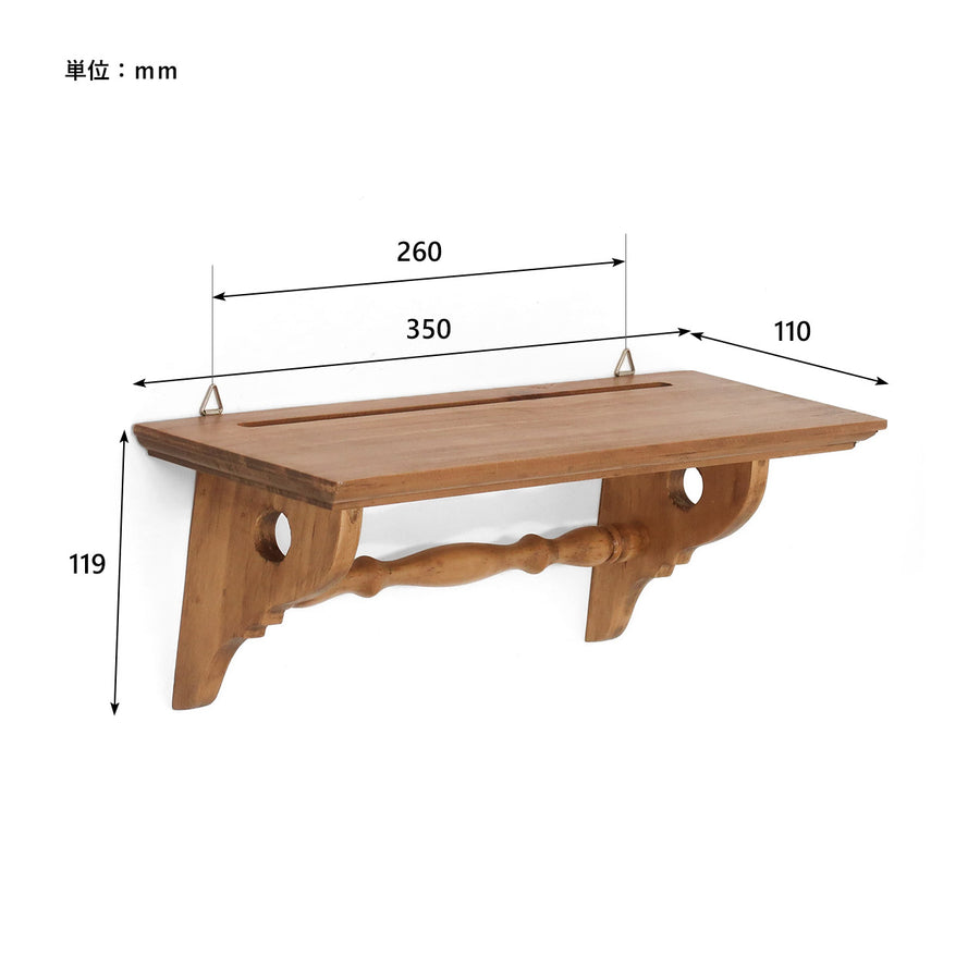 NEIN MARKE Pine Banknote Stand Shelf