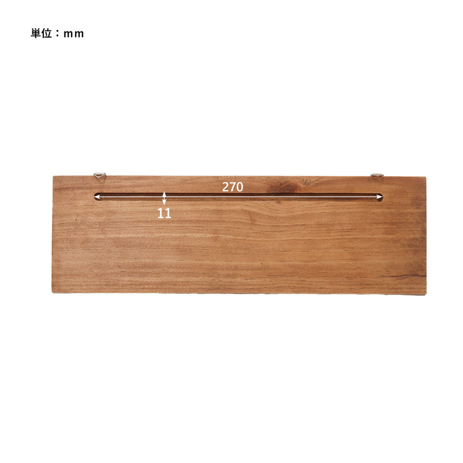 NEIN MARKE Pine Banknote Stand Shelf