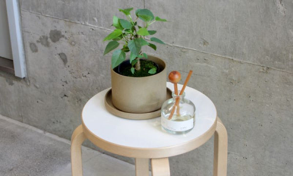 Planter Pot 14.5cm HP045 Natural
