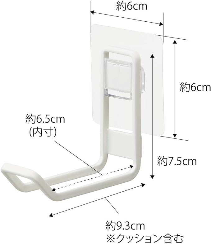 tower フィルムフック トイレ用品収納 フック ホワイト 補助便座収納 お掃除用品収納