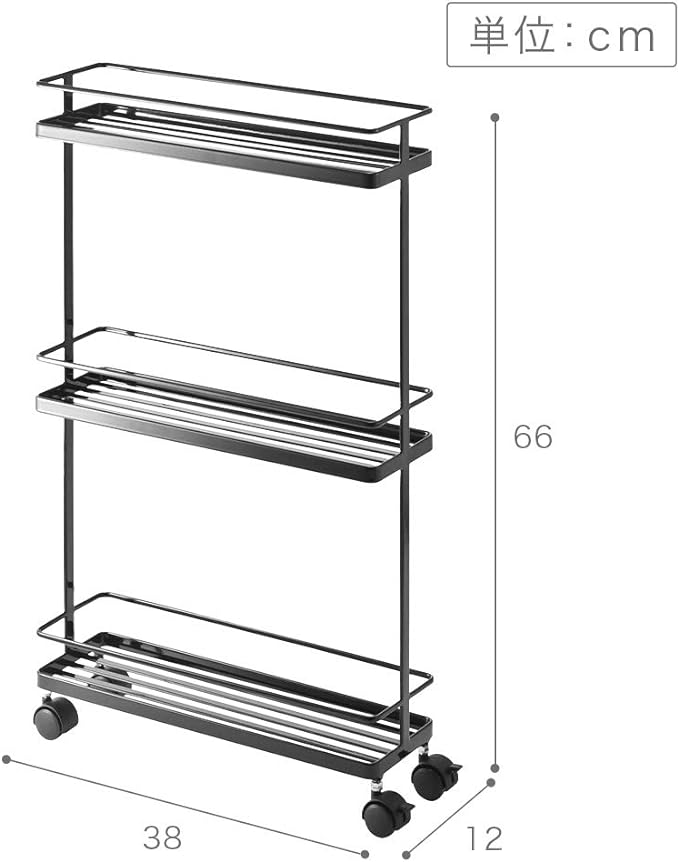 Tower Slim Kitchen Cart Black