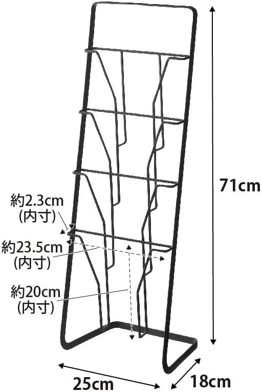 tower マガジンスタンド 4段 ブラック マガジンラック