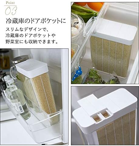 PLATE 1 cup separate rice container for refrigerator, white, no measuring required, rice storage, slide-out type