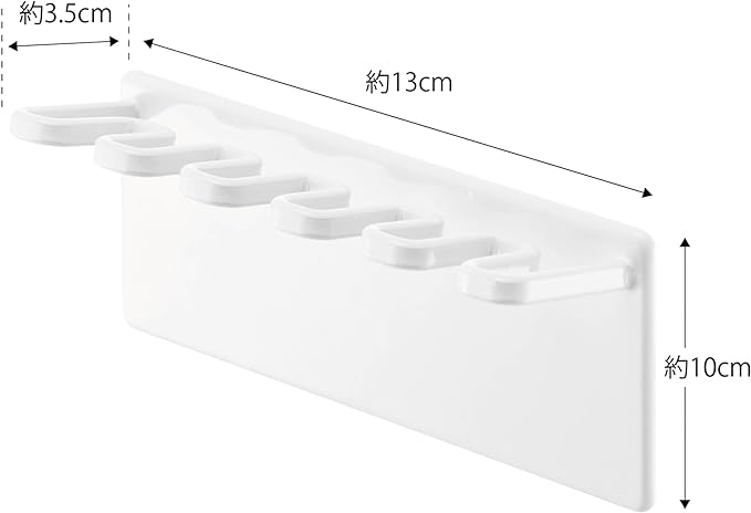 MIST Magnetic Bathroom Toothbrush Holder, 5-Piece, White, Bathroom Storage, Toothbrush Storage