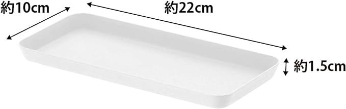 tower metal tray L white bathroom tabletop accessory tray