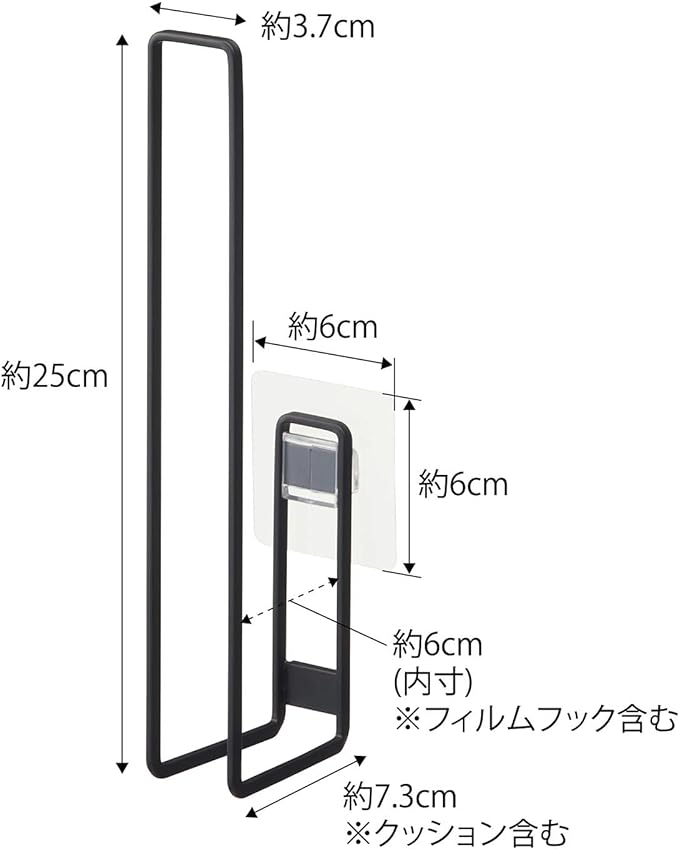 tower フィルムフック トイレットペーパーホルダー ブラック 取出しやすい トイレットペーパー 収納