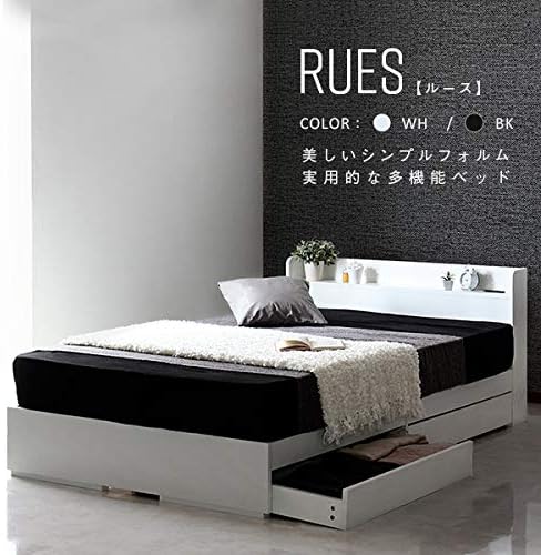 ruetes Simple modern bed with storage [SD]