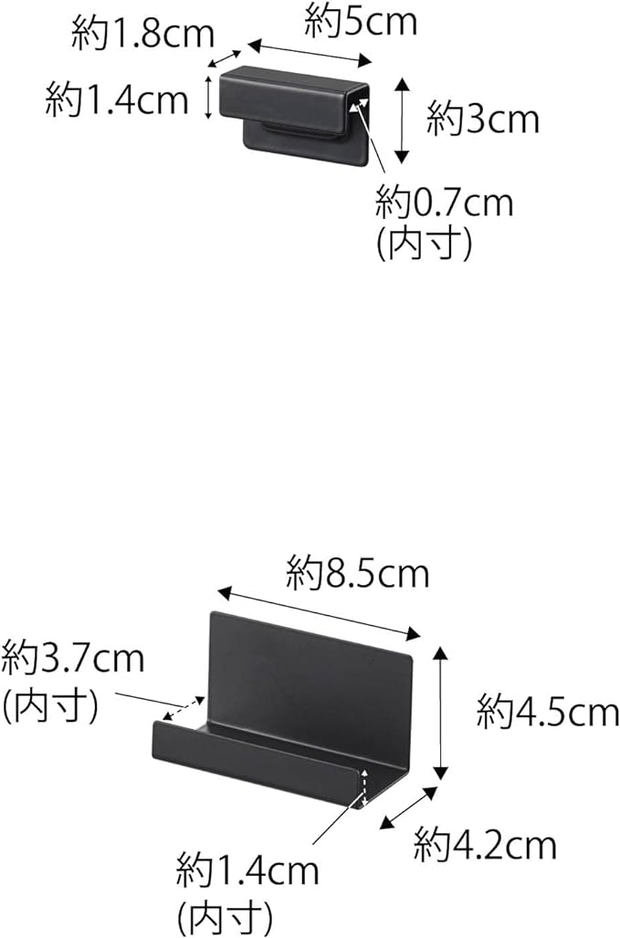 tower マグネット 神札ホルダー シングル ブラック 簡易神棚 お札立て