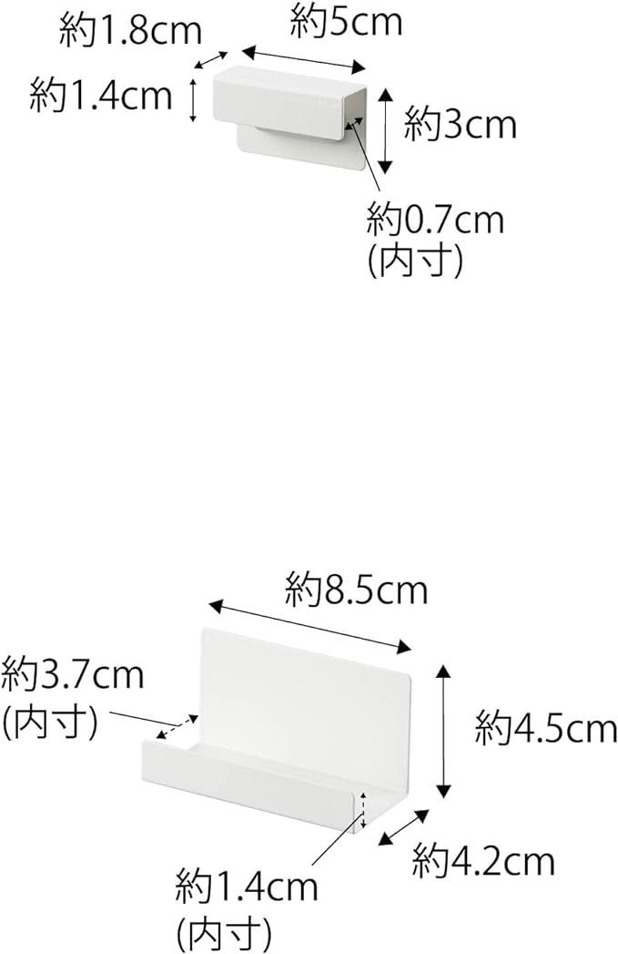 tower マグネット 神札ホルダー シングル ホワイト 簡易神棚 お札立て