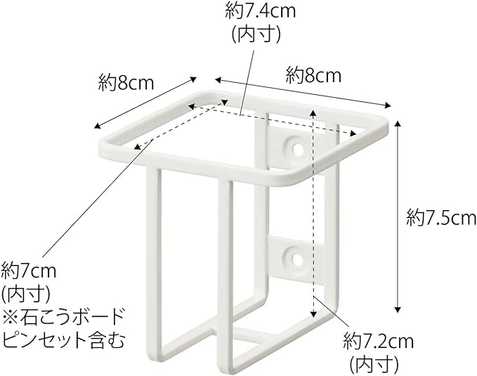 tower ウォール スプレーボトルホルダー ホワイト トイレ用品 収納