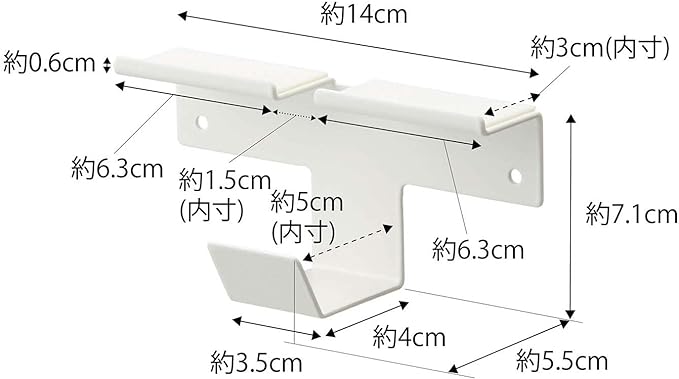 smart Wall Smartphone &amp; Headphone Holder White Wall Mounted Storage While Charging