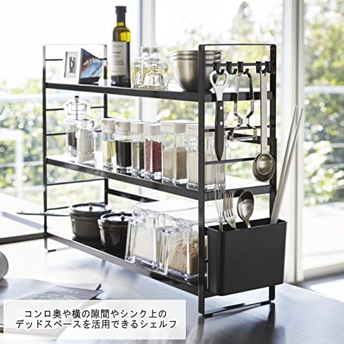 tower シンク上 キッチン収納ラック ホワイト キッチンラック 調味料ラック カトラリーポケット付き