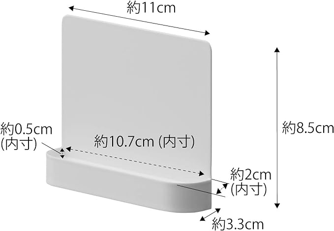 smart Shinto altar stand, single, white, simple Shinto altar, bill stand, freestanding type