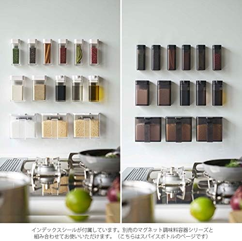 tower magnetic spice bottle, white, one-handed opening, sliding opening and closing, adjustable amount