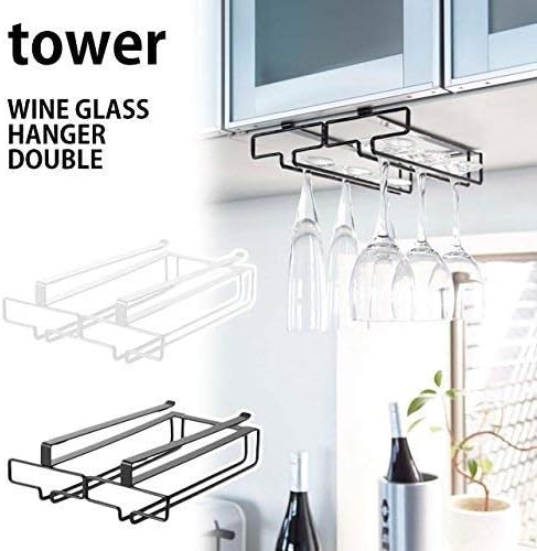 tower Under Cupboard Wine Glass Hanger, Double, Black, No Drilling or Screwing Required, Kitchen Hanging Shelf